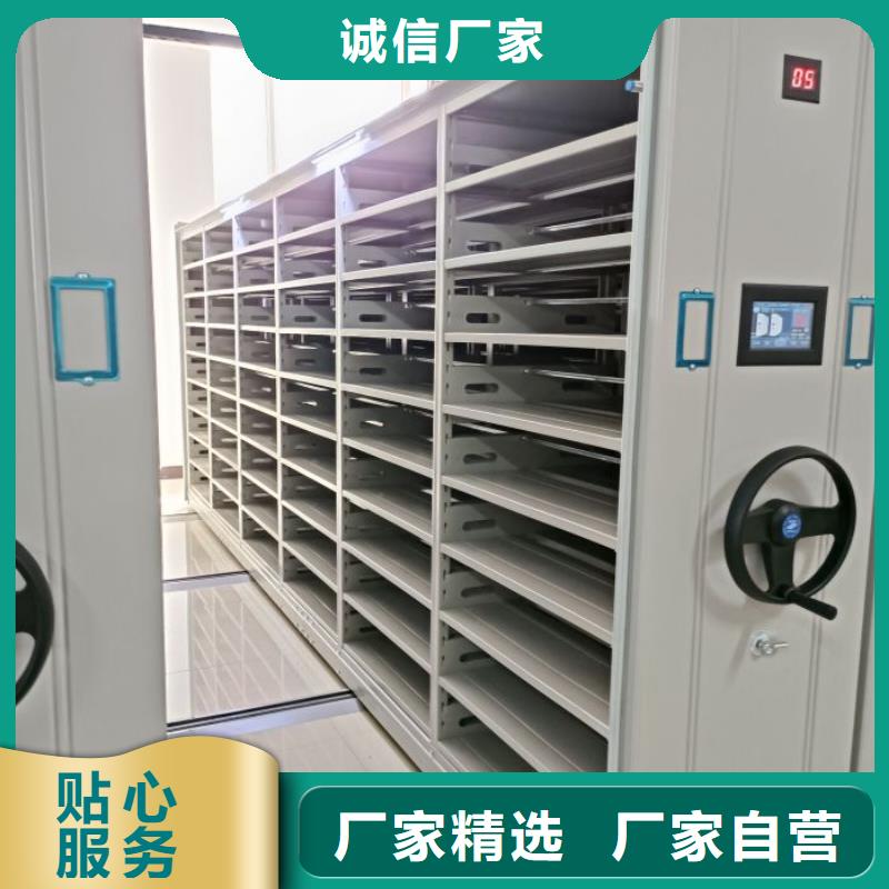 产品使用的注意事项【泽信】半封闭手摇密集架
