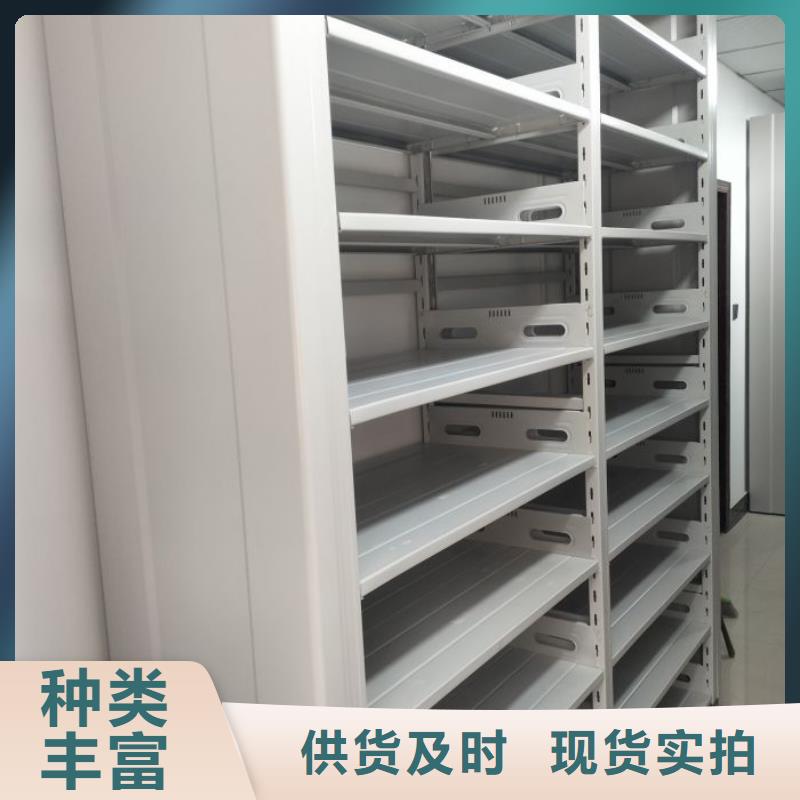 零售价【泽信】智能型档案馆密集柜
