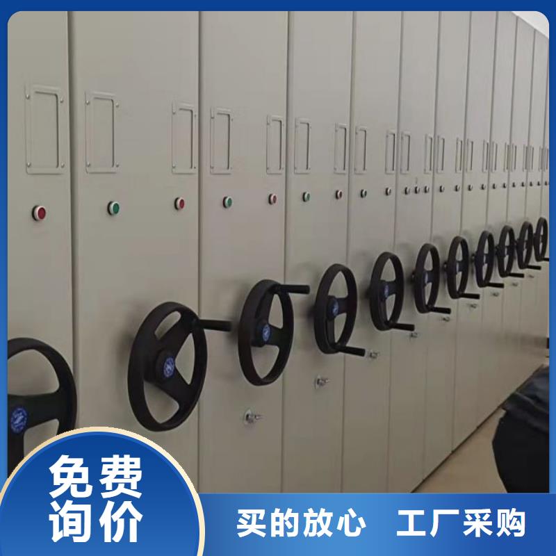 零售价【泽信】智能型档案馆密集柜