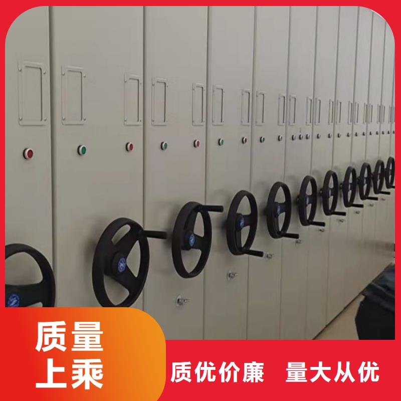 零售价【泽信】智能型档案馆密集柜