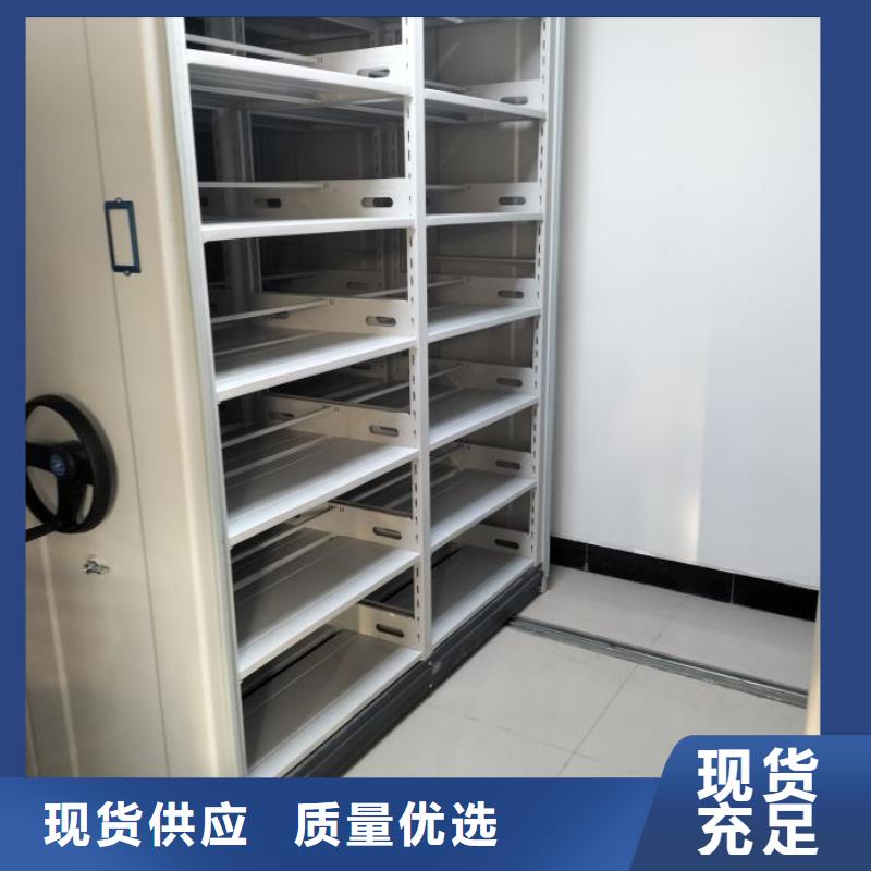 零售价【泽信】智能型档案馆密集柜