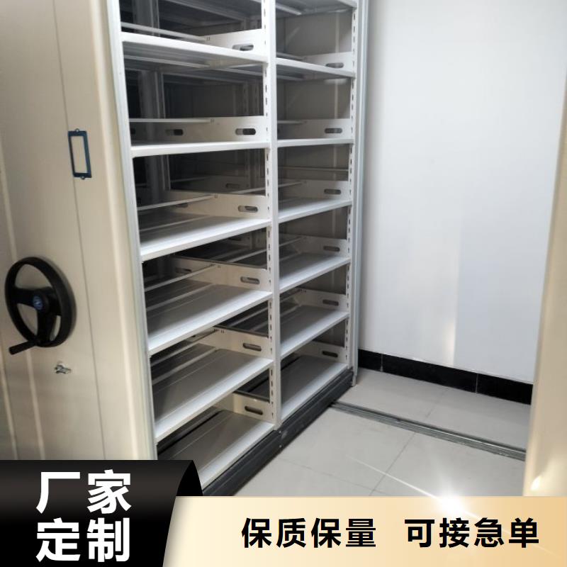 零售价【泽信】智能型档案馆密集柜
