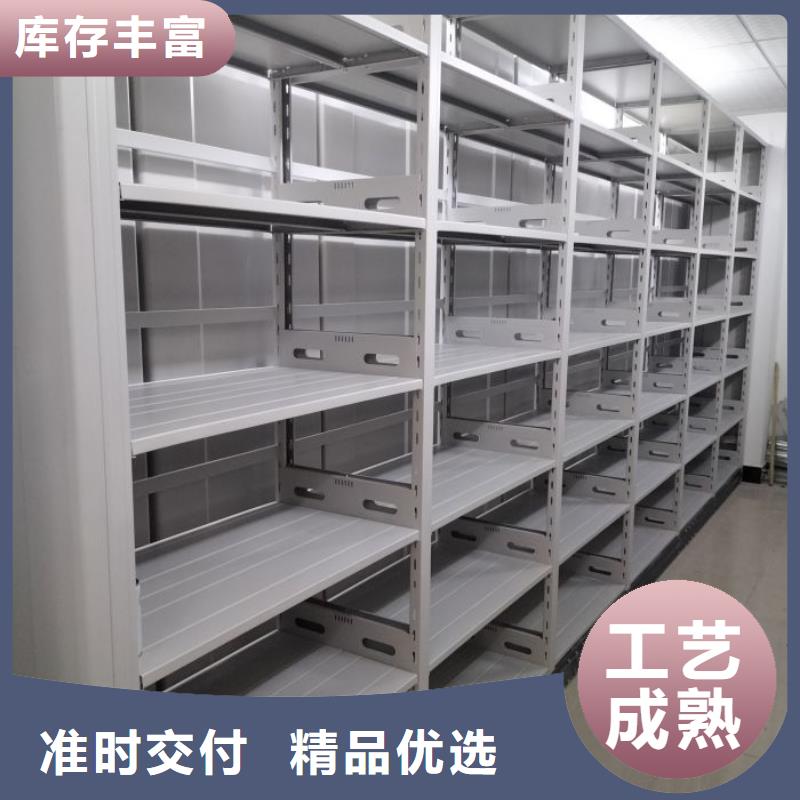 零售价【泽信】智能型档案馆密集柜