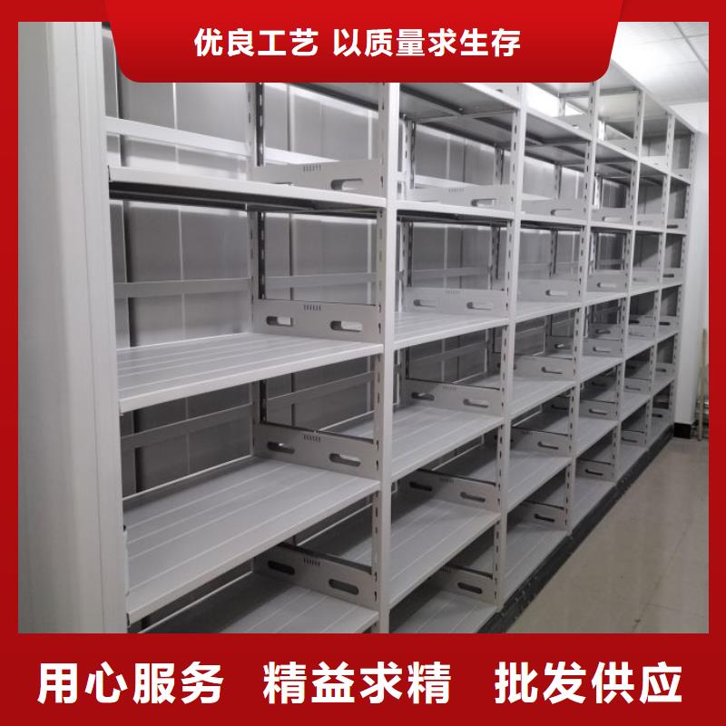 零售价【泽信】智能型档案馆密集柜