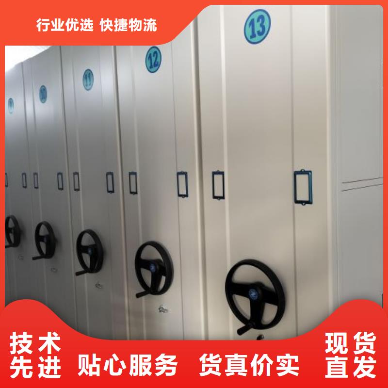 零售价【泽信】智能型档案馆密集柜