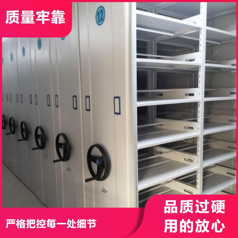 零售价【泽信】智能型档案馆密集柜