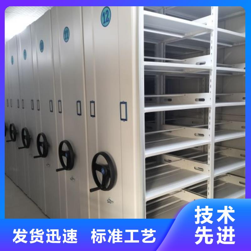 零售价【泽信】智能型档案馆密集柜