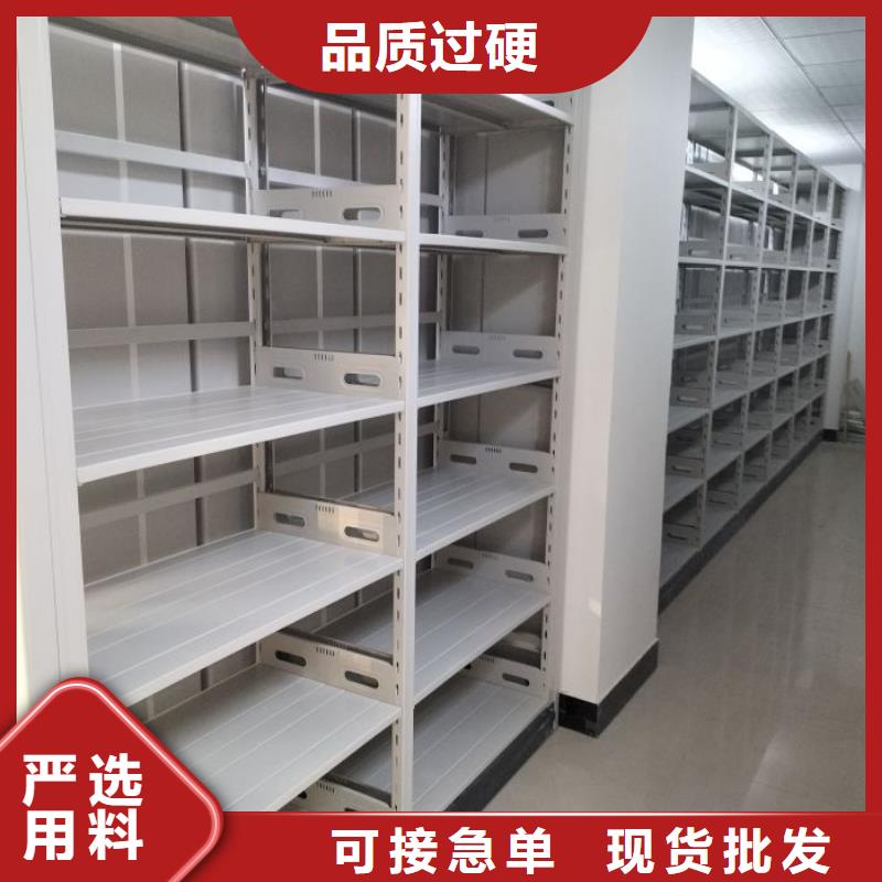 零售价【泽信】智能型档案馆密集柜