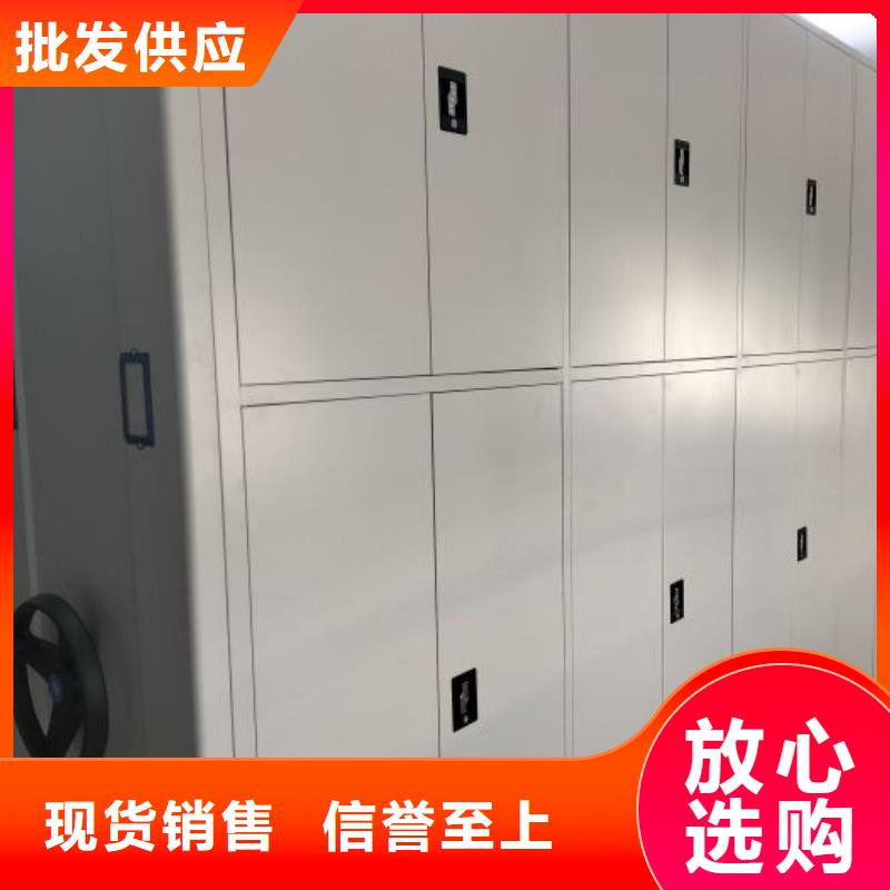 零售价【泽信】智能型档案馆密集柜