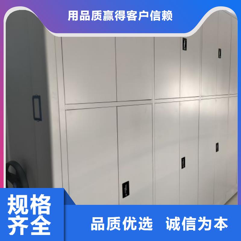 零售价【泽信】智能型档案馆密集柜