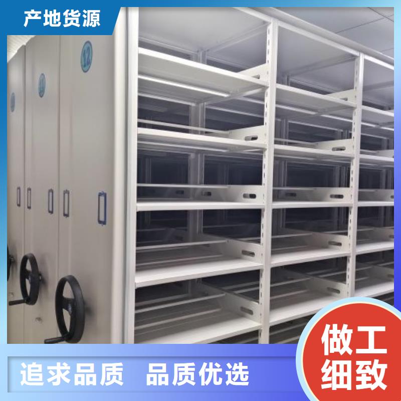 零售价【泽信】智能型档案馆密集柜
