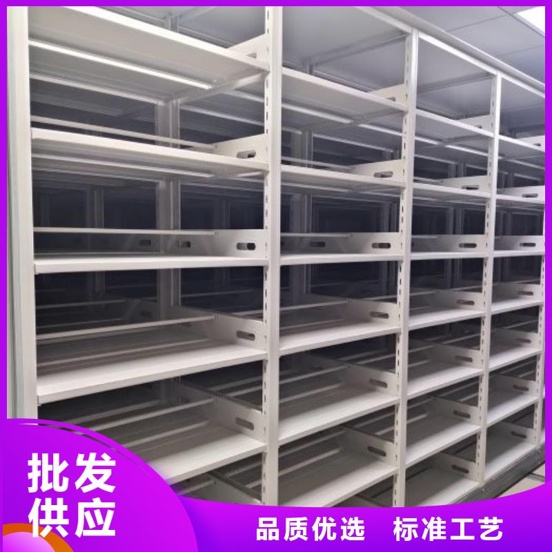 零售价【泽信】智能型档案馆密集柜