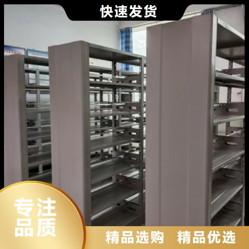 加盟费多少【泽信】橱式密集柜