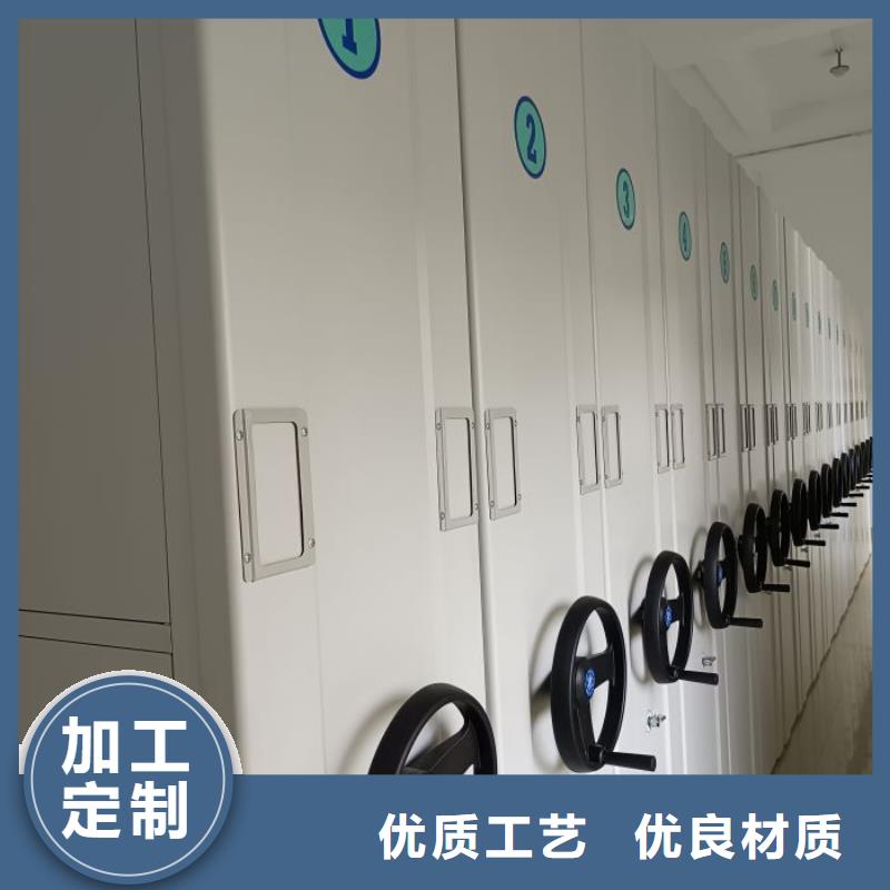 常见问题【泽信】白沙县档案库房电动密集架