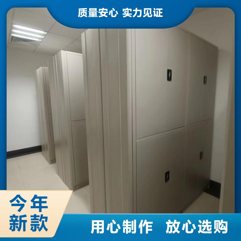 喜迎顾客【泽信】档案室五层档案架
