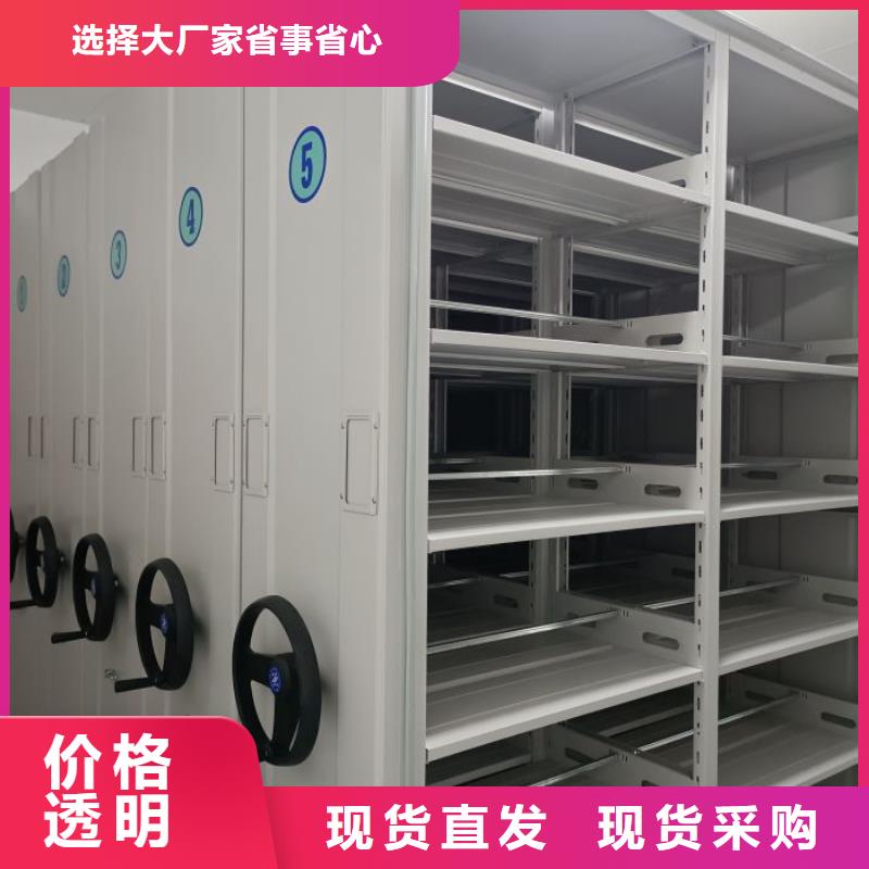 喜迎顾客【泽信】档案室五层档案架