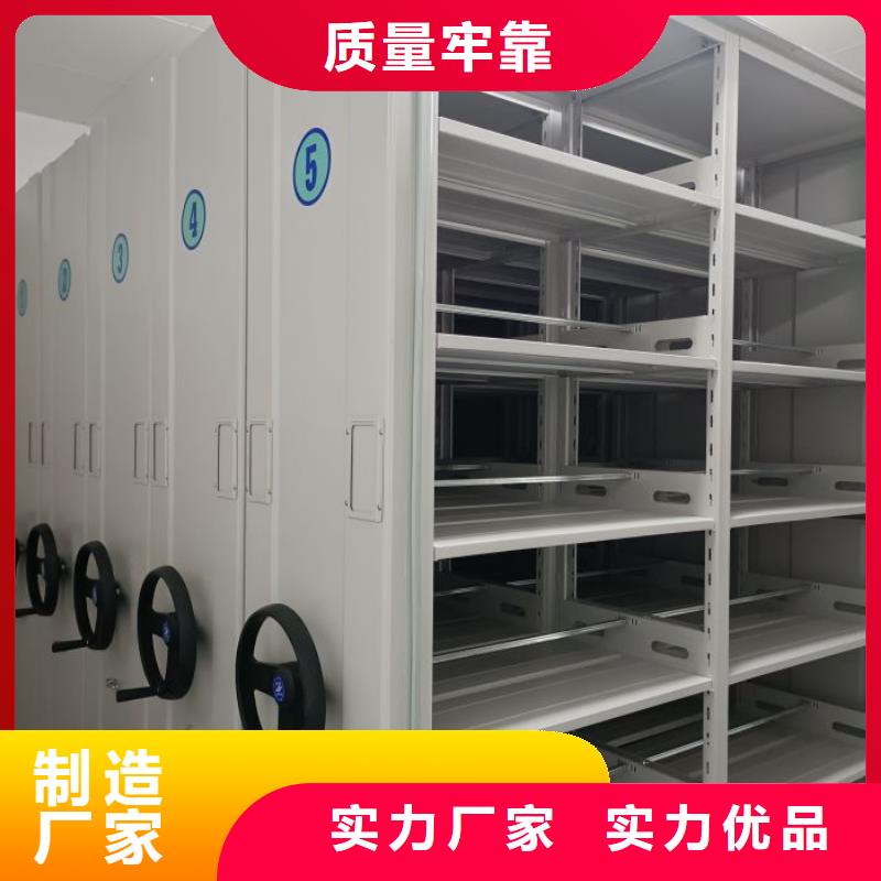 喜迎顾客【泽信】档案室五层档案架