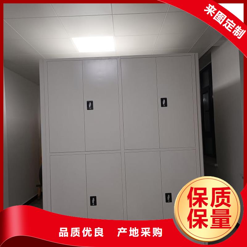 常见故障及处理方法【泽信】自动选层档案柜