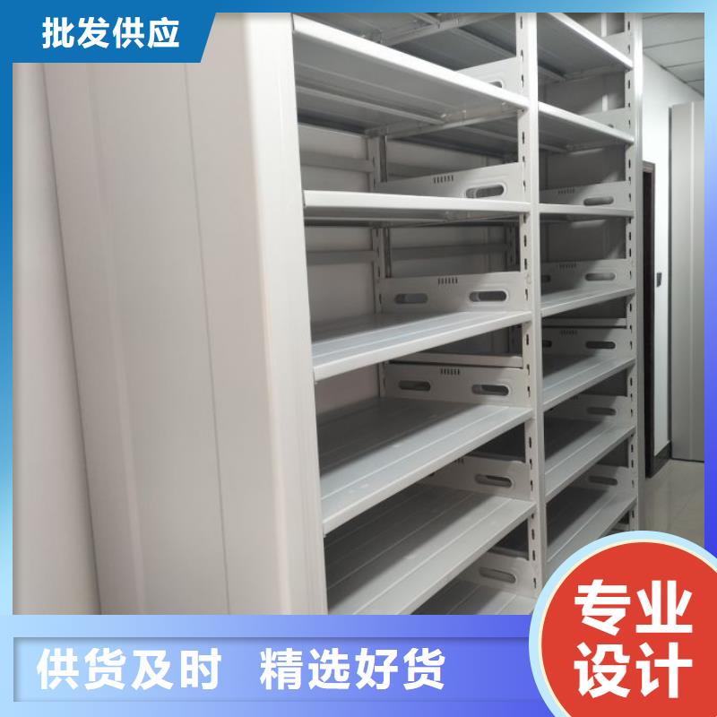常见故障及处理方法【泽信】自动选层档案柜