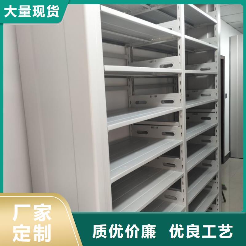 喜迎顾客【泽信】档案室五层档案架