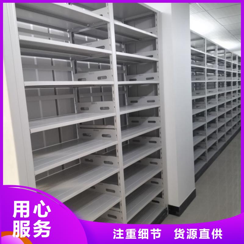 喜迎顾客【泽信】档案室五层档案架