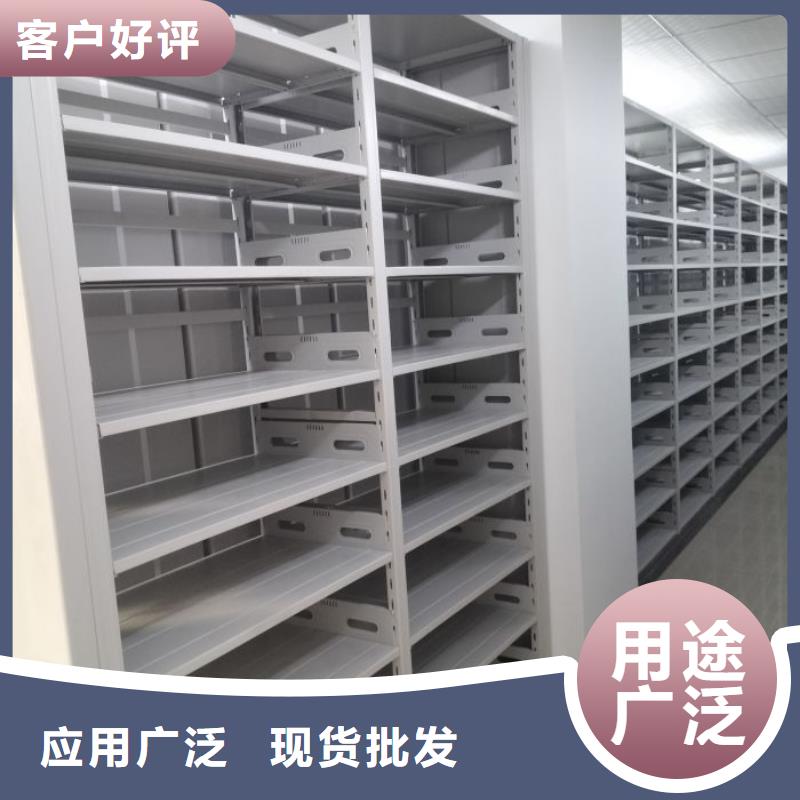 常见故障及处理方法【泽信】自动选层档案柜