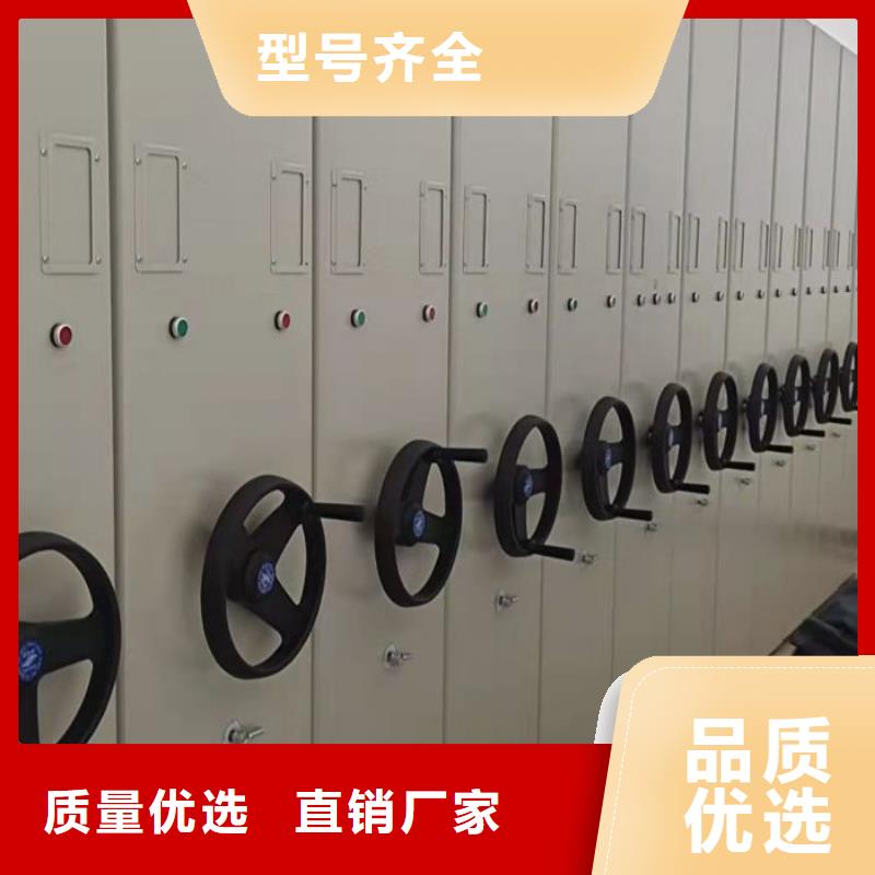 喜迎顾客【泽信】档案室五层档案架