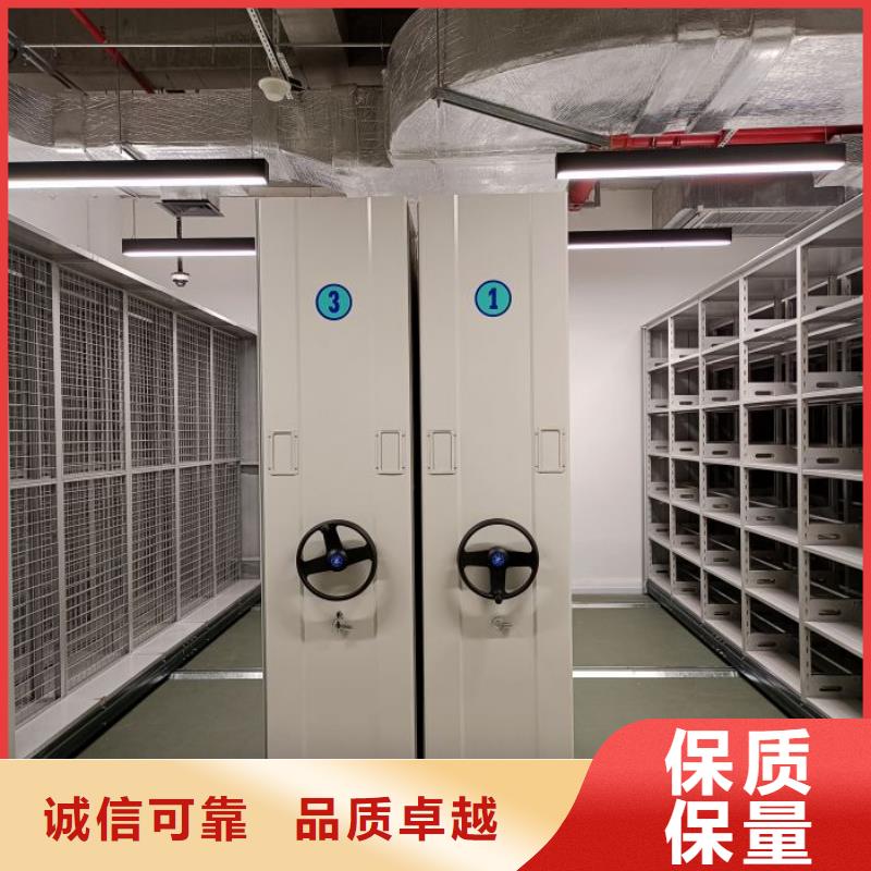 设计新颖【泽信】电脑控制密集架