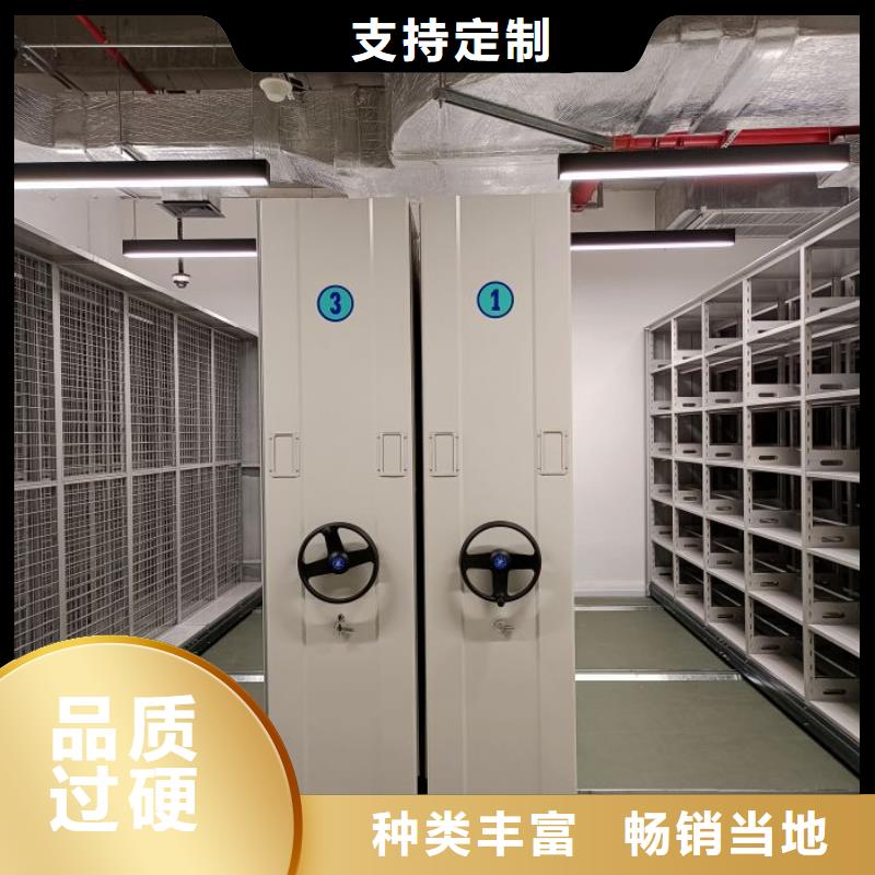 产品的辨别方法【泽信】钢制双面双联档案架