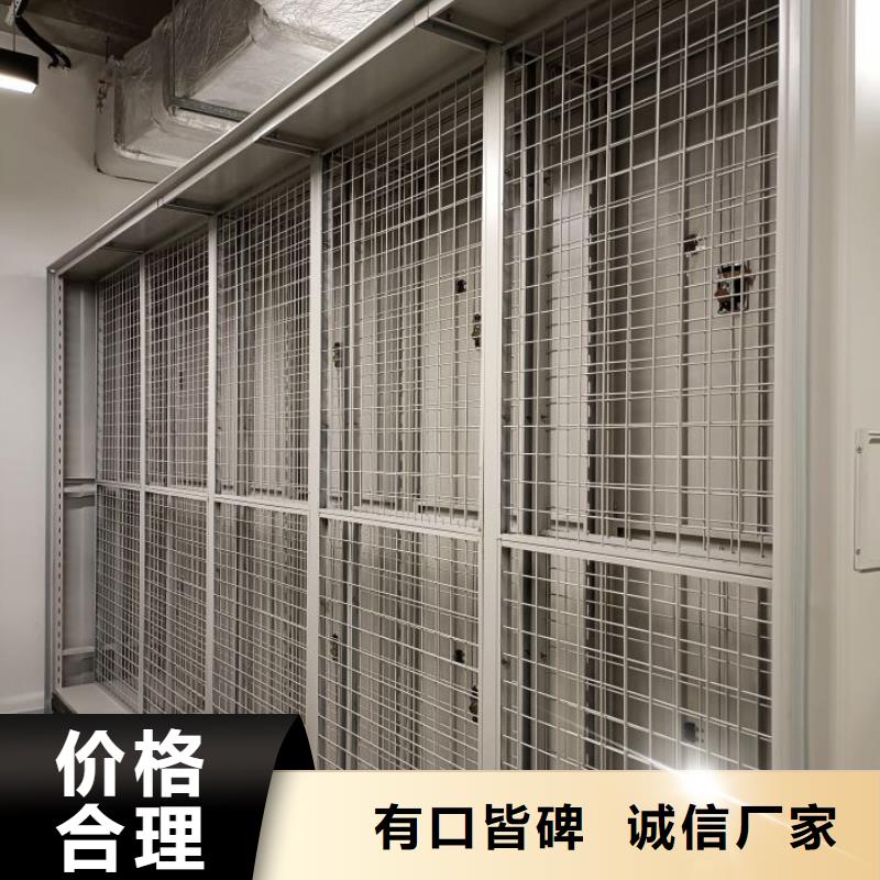 产品的辨别方法【泽信】钢制双面双联档案架