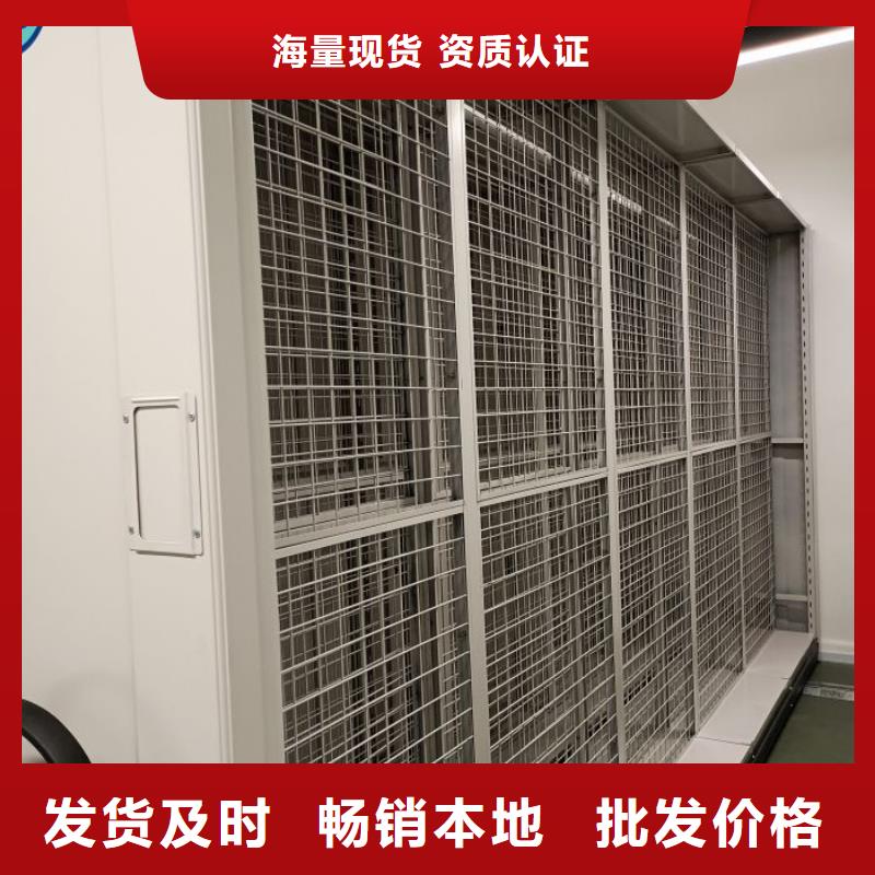 产品的辨别方法【泽信】钢制双面双联档案架