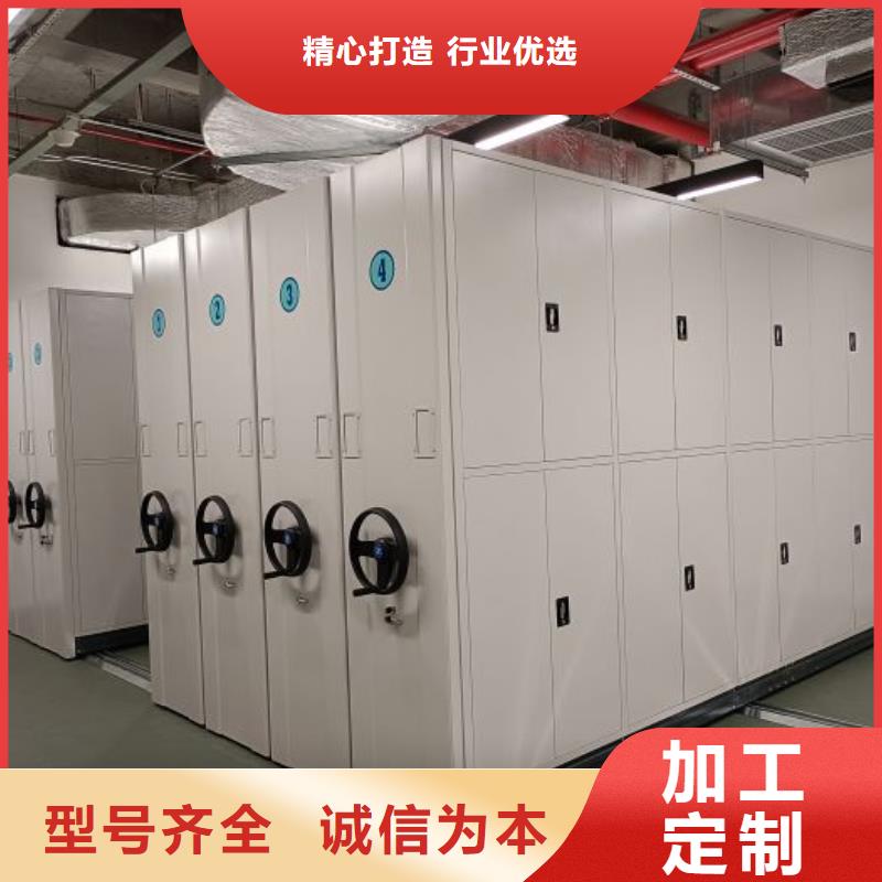 产品的辨别方法【泽信】钢制双面双联档案架