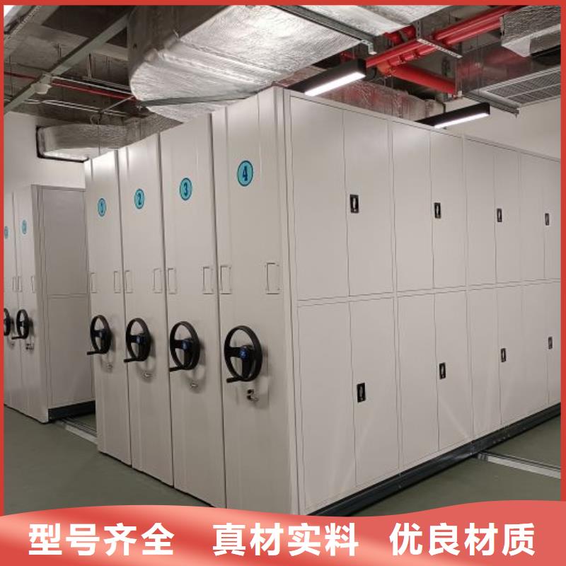 设计新颖【泽信】电脑控制密集架
