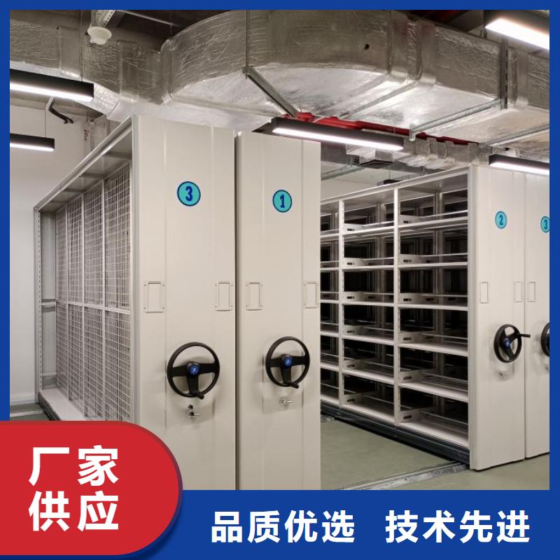 设计新颖【泽信】电脑控制密集架