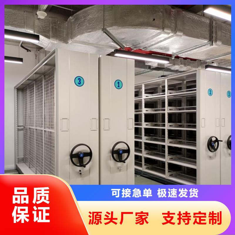 产品的辨别方法【泽信】钢制双面双联档案架