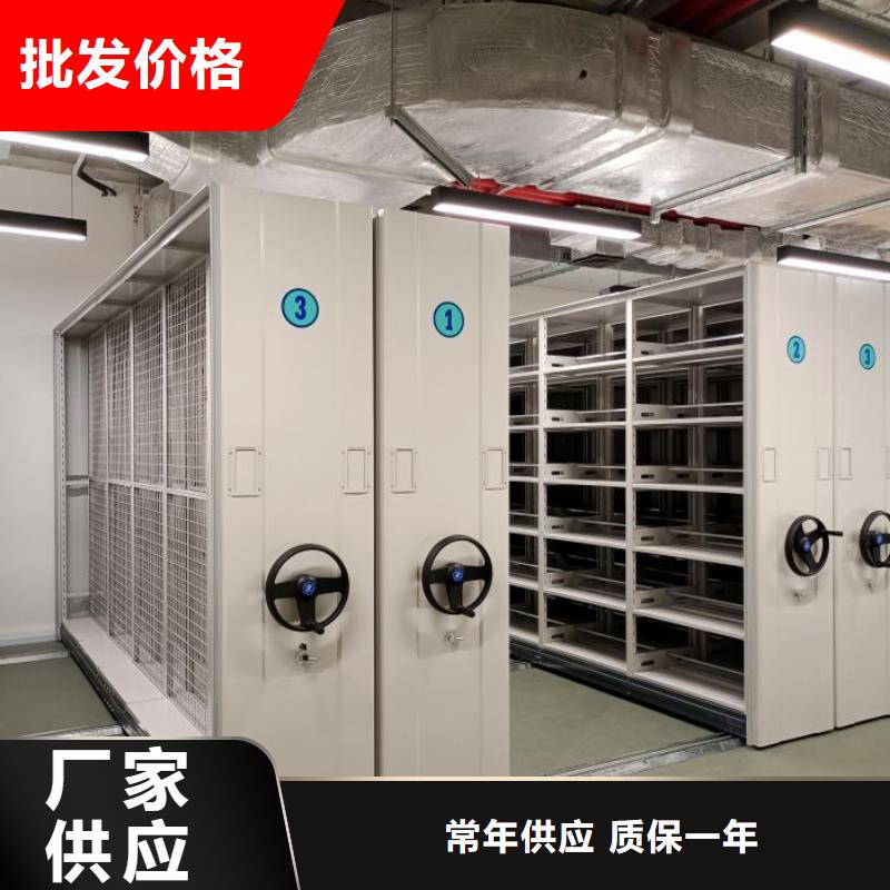 设计新颖【泽信】电脑控制密集架