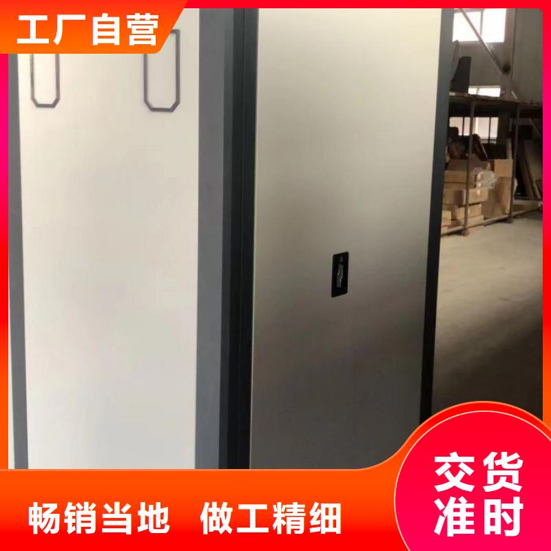 产品的辨别方法【泽信】钢制双面双联档案架