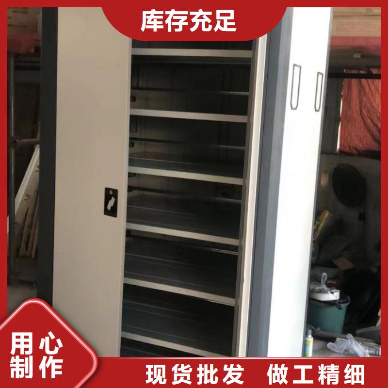 产品的辨别方法【泽信】钢制双面双联档案架