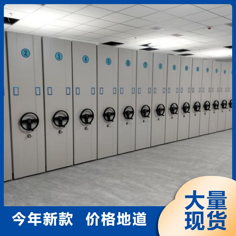 设计新颖【泽信】电脑控制密集架