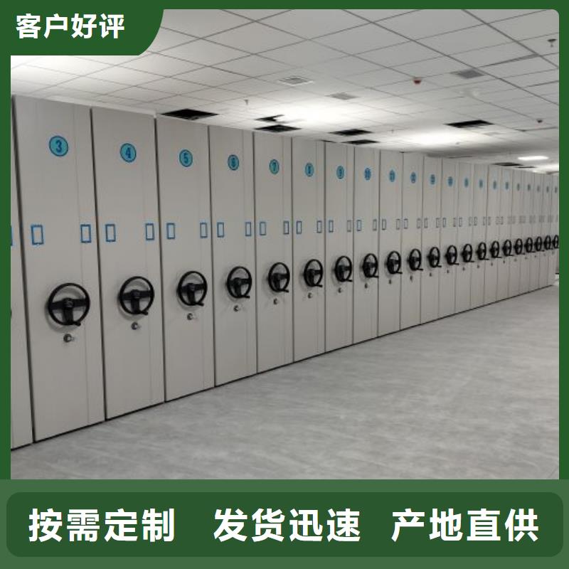 产品的辨别方法【泽信】钢制双面双联档案架