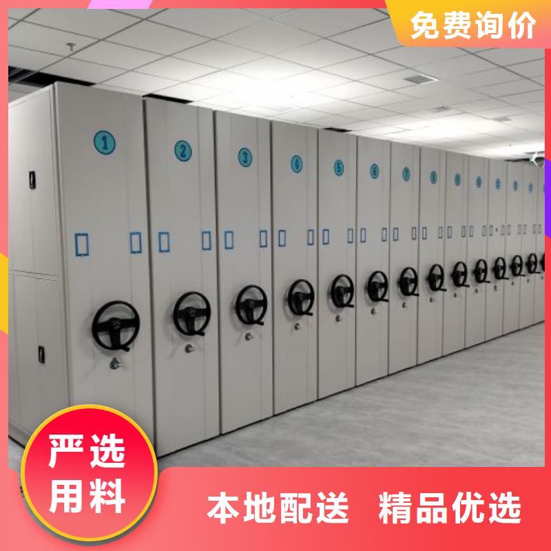 设计新颖【泽信】电脑控制密集架