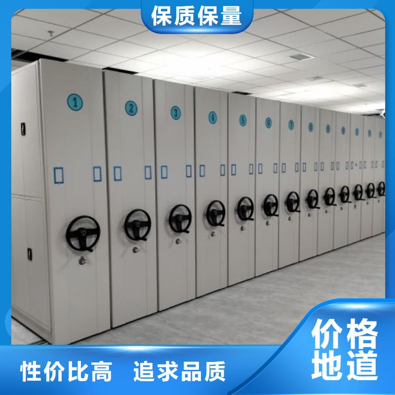 产品的辨别方法【泽信】钢制双面双联档案架
