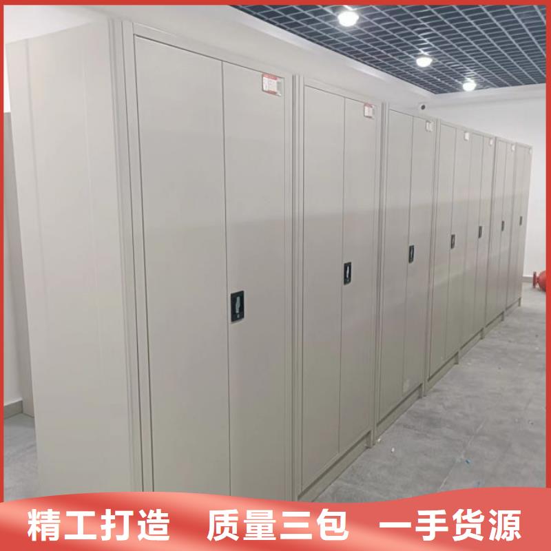产地货源【泽信】图书馆智能密集书架