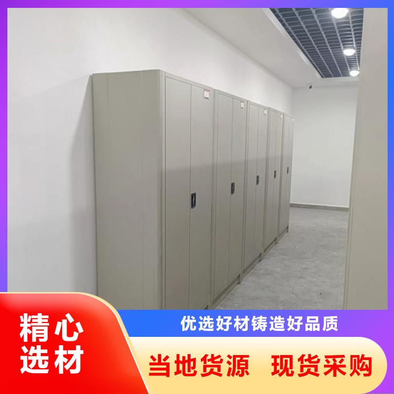 产业市场发展将趋于平稳增长【泽信】图书室智能密集柜