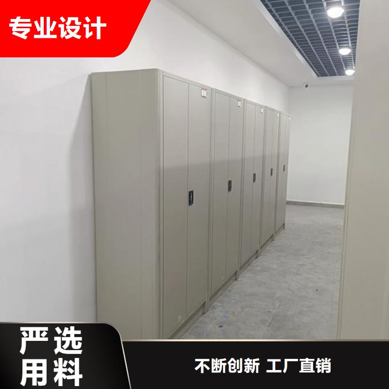 加盟商【泽信】图书馆智能密集书架
