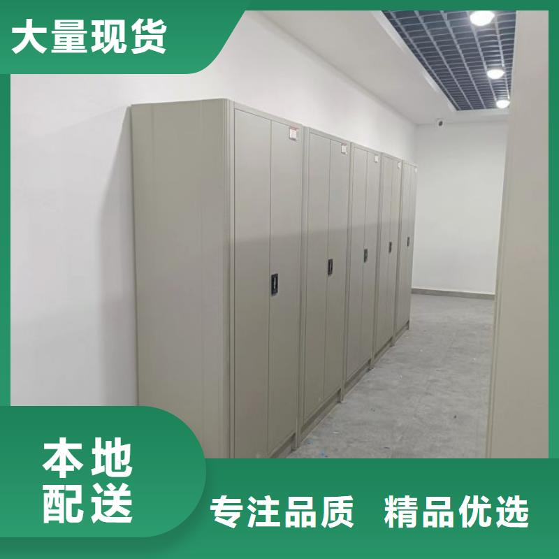 产地货源【泽信】图书馆智能密集书架