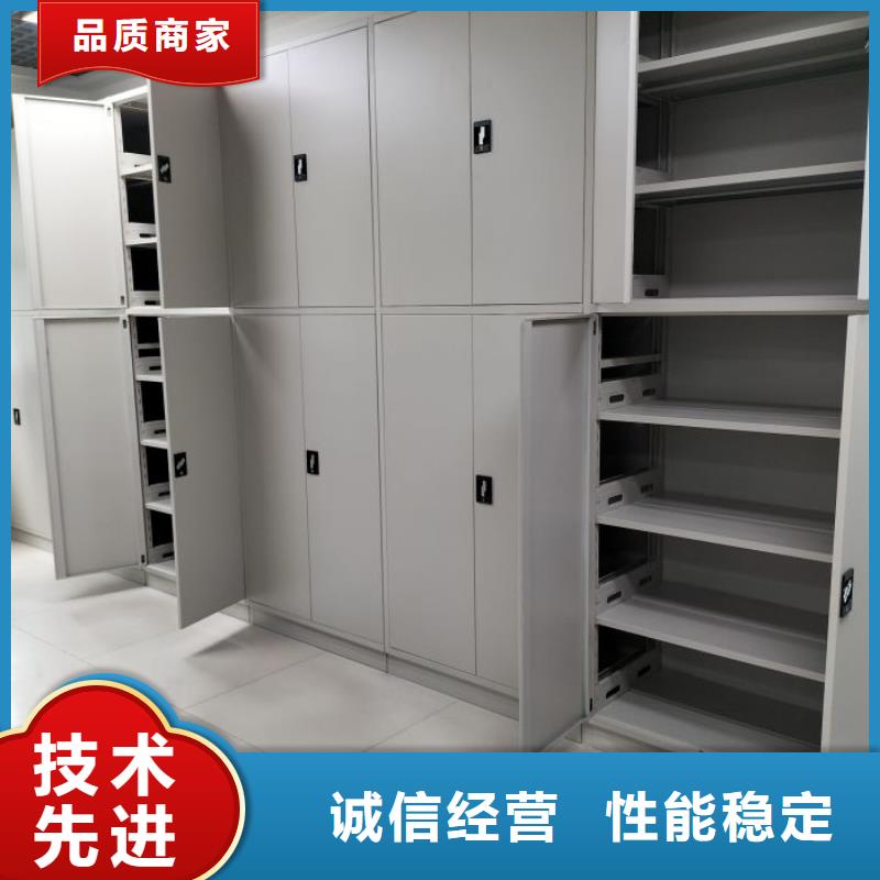 产业市场发展将趋于平稳增长【泽信】图书室智能密集柜