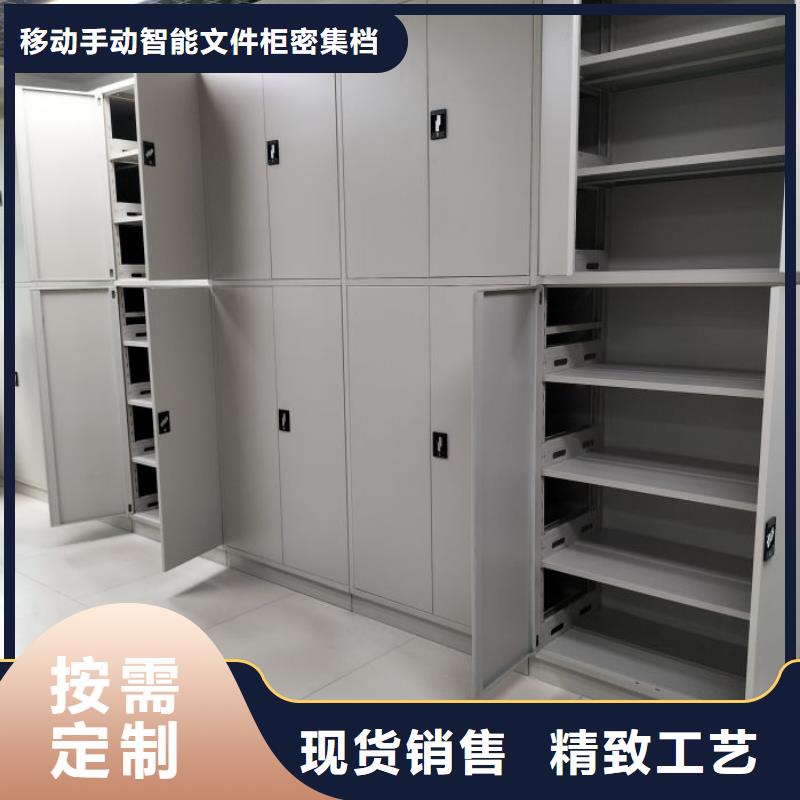 加盟商【泽信】图书馆智能密集书架