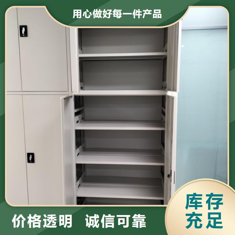 产地货源【泽信】图书馆智能密集书架