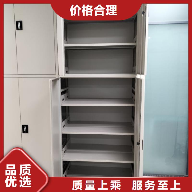 加盟商【泽信】图书馆智能密集书架